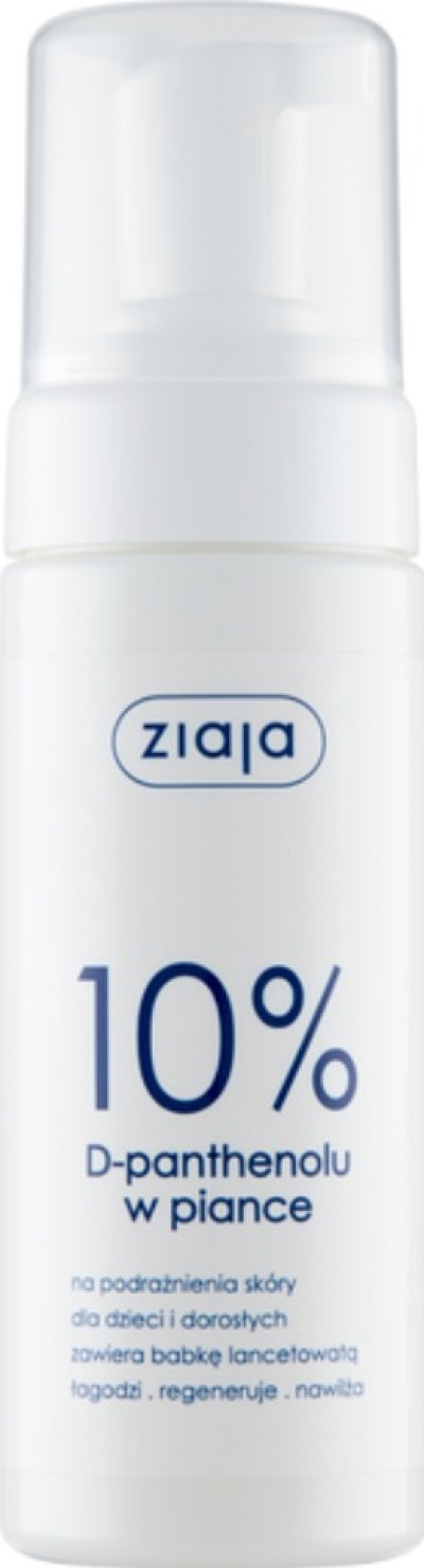 Bílá lahvička Ziaja