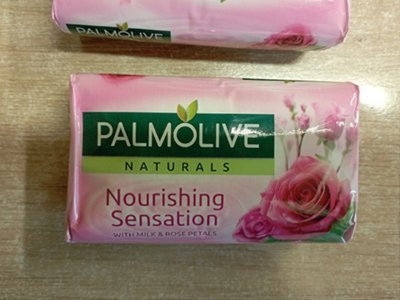 Růžové mýdlo v obalu Palmolive