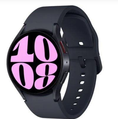 Chytré hodinky černé