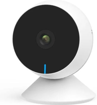 bezpečnostní kamera