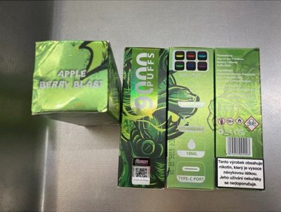 Nebezpečná e-cigareta