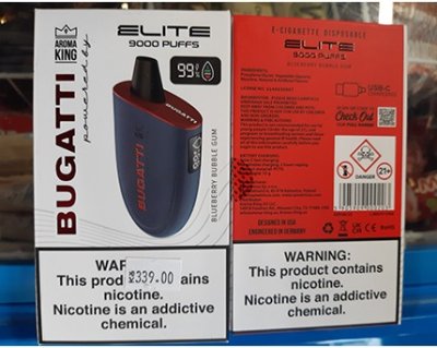 Nebezpečná e-cigareta