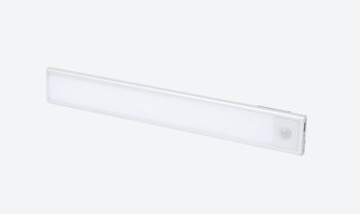 LED svítidlo s čidlem Grundig