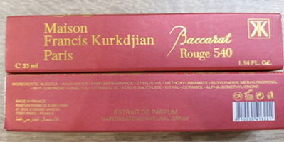 Replika Baccarat Rouge 540, Maison Francis Kurkdjian Paris