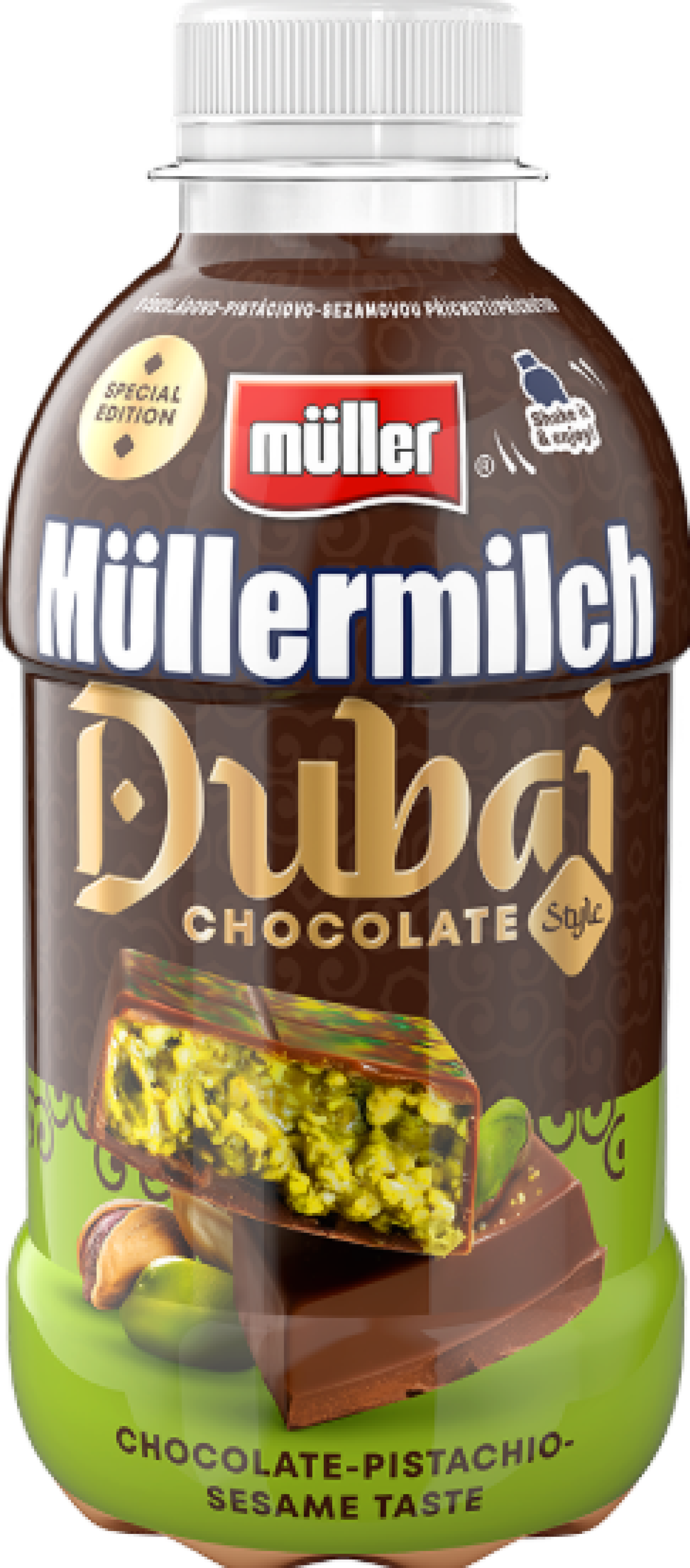 Müllermilch Limitovaná edice Dubai