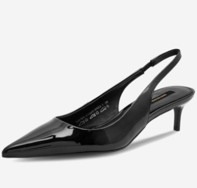 Černé slingback lodičky na nízkém podpatku