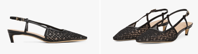 Tmavé slingback lodičky s monogramovým vzorem a síťovinou s úzkým podpatkem