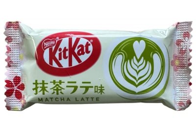 Tyčinka KitKat