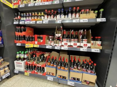 Sójové omáčky v supermarketu