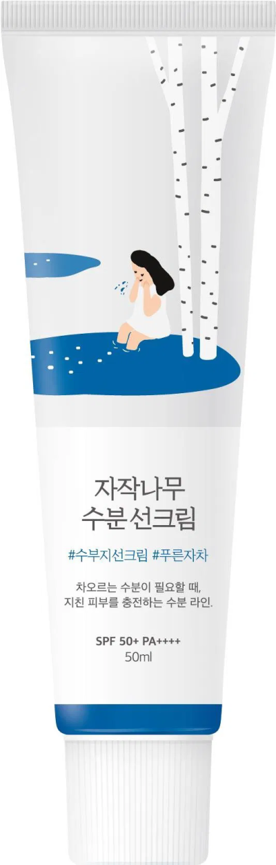 Pleťový krém s SPF v produktovém obalu