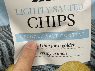 Detail obalu brambůrků