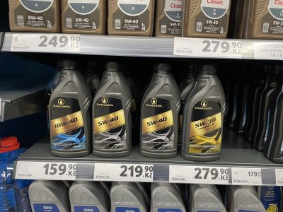 Motorové oleje