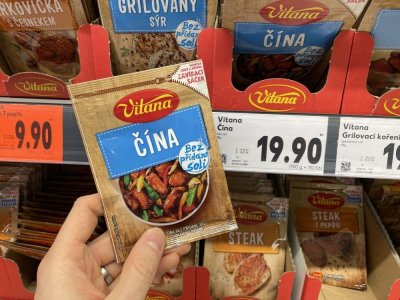 Koření čína v supermarketu