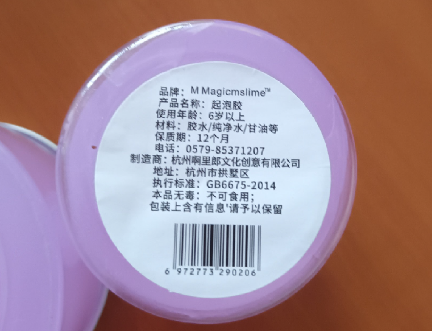 Etiketa na obalu zábavného slizu