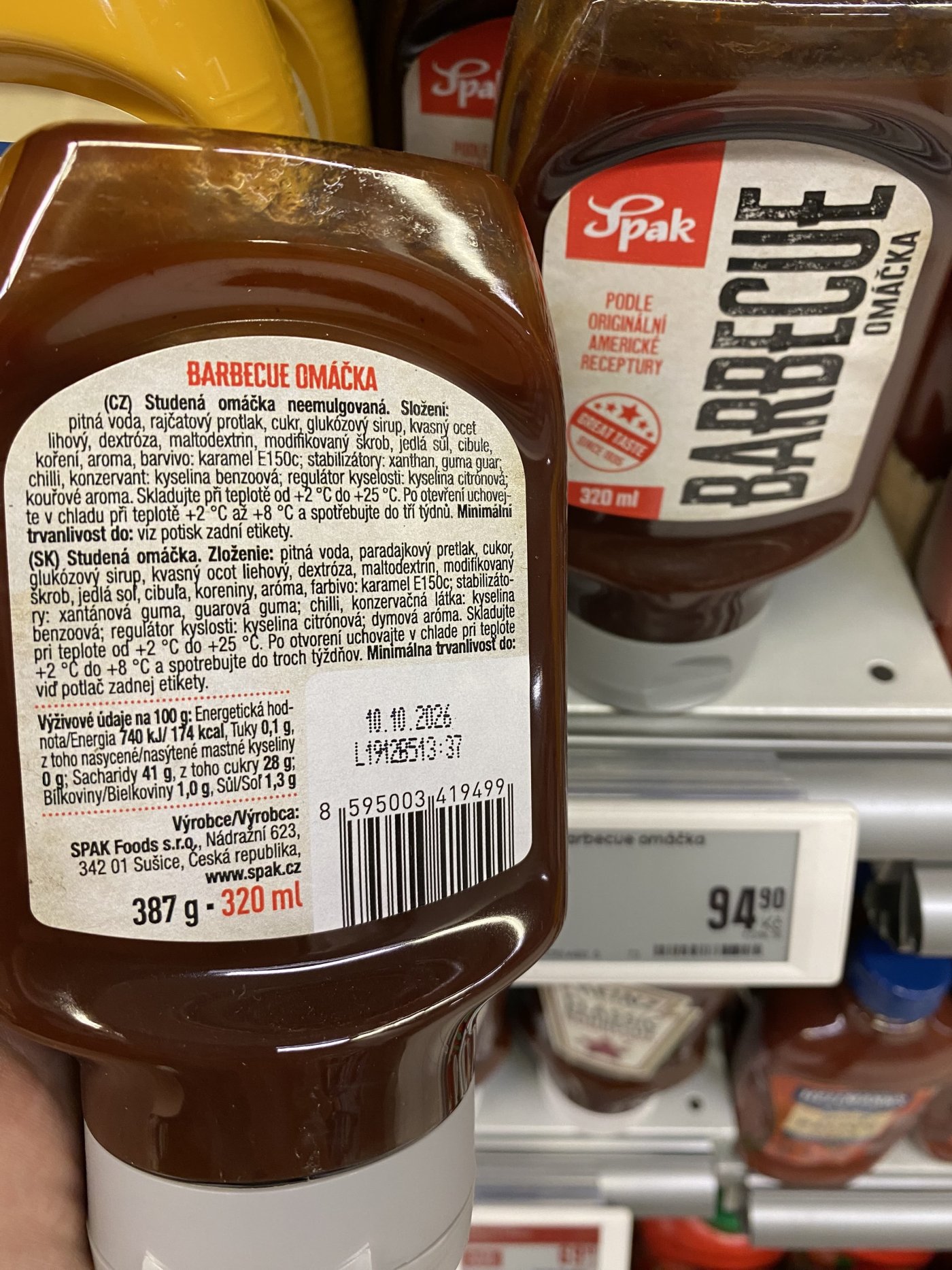 Barbecue omáčka