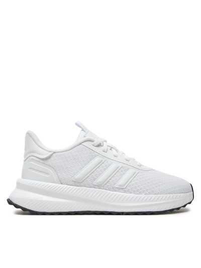 Bílé tenisky adidas