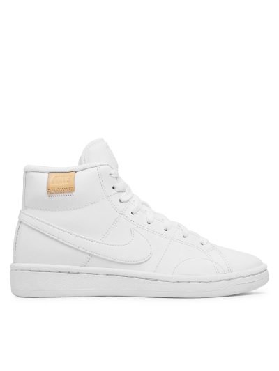 Bílé tenisky Nike