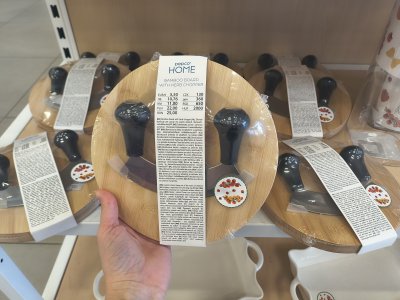 Bambusové prkénko a kráječ na bylinky