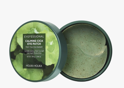 Holika Holika
Zklidňující polštářky pod oči Cica