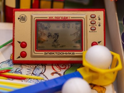Retro hra