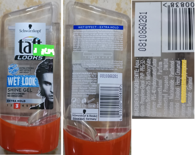 Schwarzkopf, taft LOOK, WT LOOK, SHINE GEL, EXTRA HOLD 3