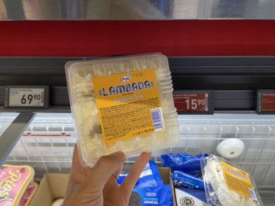 Vanilková zmrzlina v supermarketu