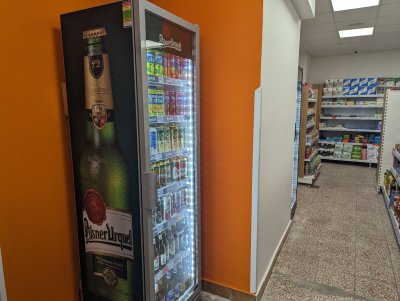 Samoobslužná prodejna 24/7 Coop Uherský Ostroh