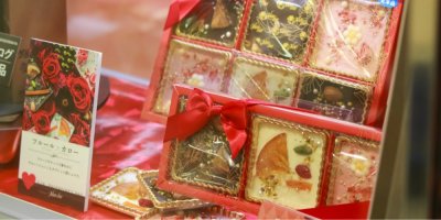 Čokoláda na valentýnském veletrhu v Japonsku