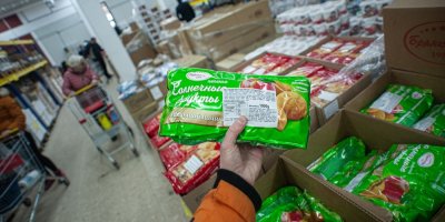 Zboží v obchodním řetězci MERE