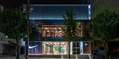 Nový koncept prodejny Nike v Soulu
