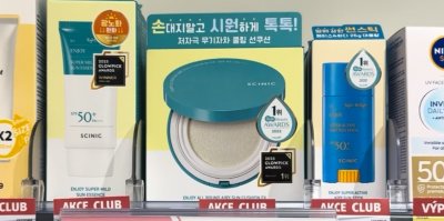 Opalovací cushion Scinic v regálu drogerie